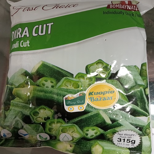 First Choice Okra Cut 315g