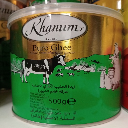 Khanum Butter Ghee 500g